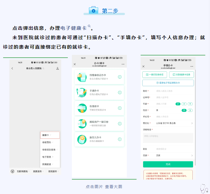 c8094e57871731bfbea839d5126c515.png