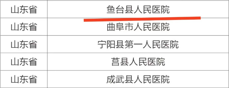 ac9e321c57bc80e8c137dc04a18f84f7.png