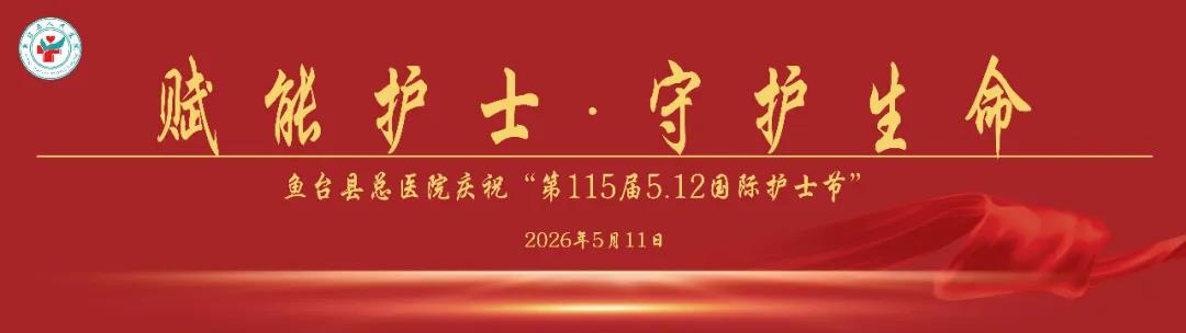 3E71DA76-8F47-4A6B-BDAA-8A40B5CDA039_AI看图.jpg