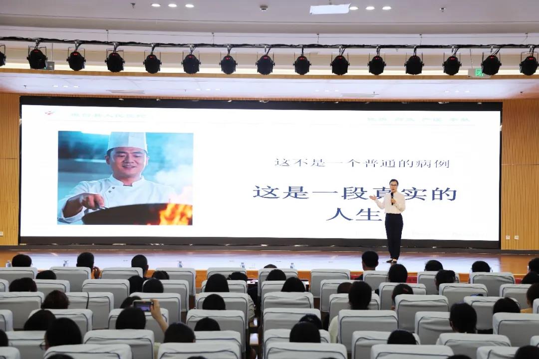 32A3882E-9EF1-47D6-A9F4-21DA0C10DA93_AI看图.jpg